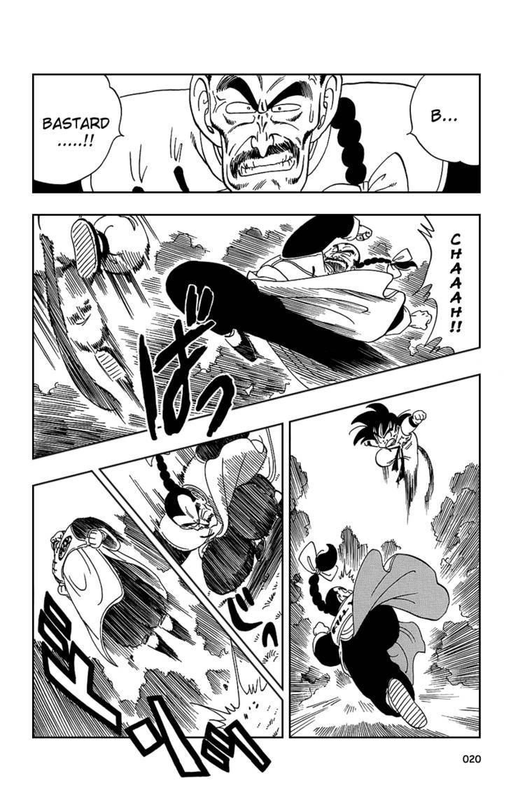 Dragon Ball Chapter 90.104 24